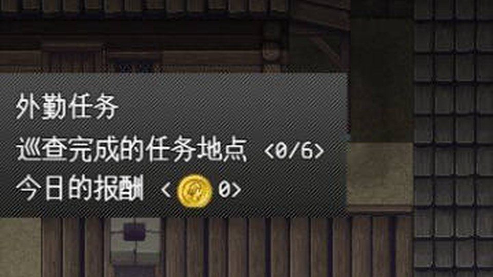 异端审问官白灼监狱 章节事件 详情图 1