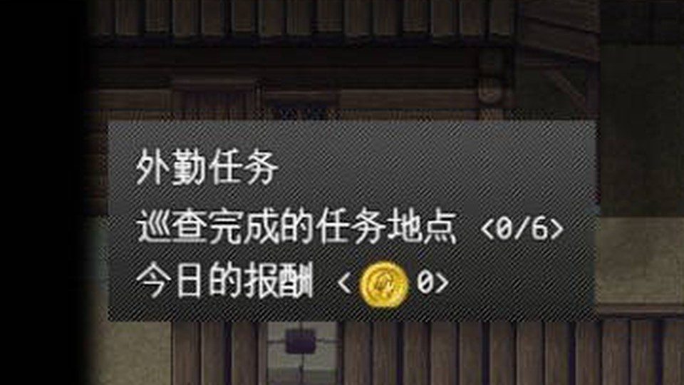 异端审问官白灼监狱 NPC识别 玩法截图 2