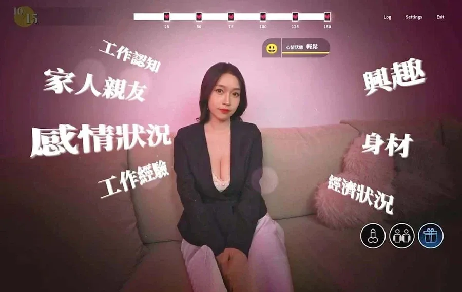 这个面试有点硬 中文界面 详情图