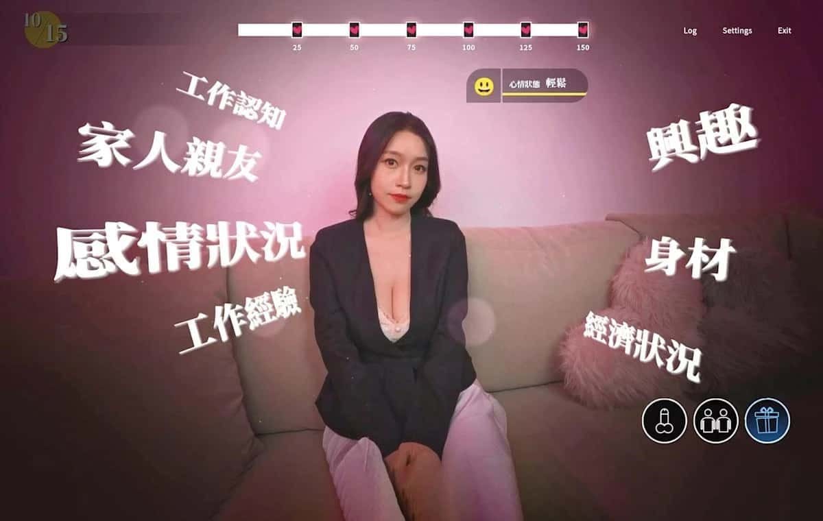 这个面试有点硬 鼠标操作 实机截图 1