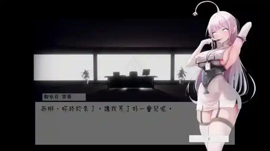 孕育希望的摇篮之卵版 支线内容 玩法截图 3